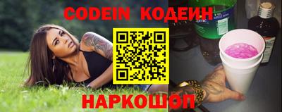 кокаин колумбия Ирбит