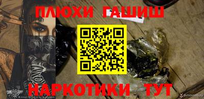 бутират Изобильный