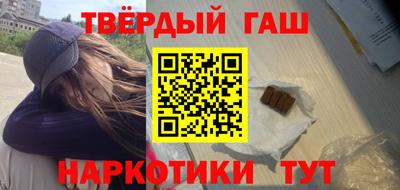 МДМА Кулебаки
