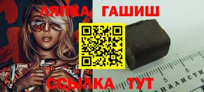бутират Изобильный