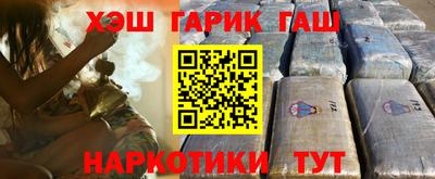 кокаин колумбия Ирбит