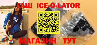 кокаин колумбия Ирбит