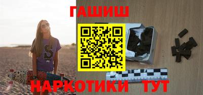 Альфа ПВП Берёзовский