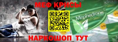 гашик Ипатово