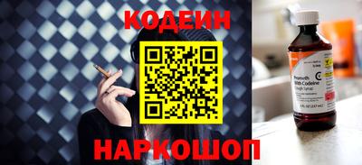 гашик Ипатово