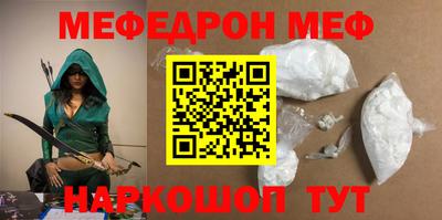 бутират Изобильный