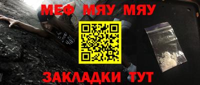 бутират Изобильный