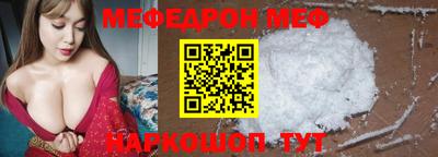 гашик Ипатово