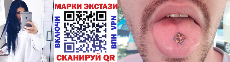 Марки NBOMe 1,8мг  Калуга 