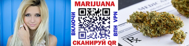 наркота Калуга Шишки марихуана гибрид
